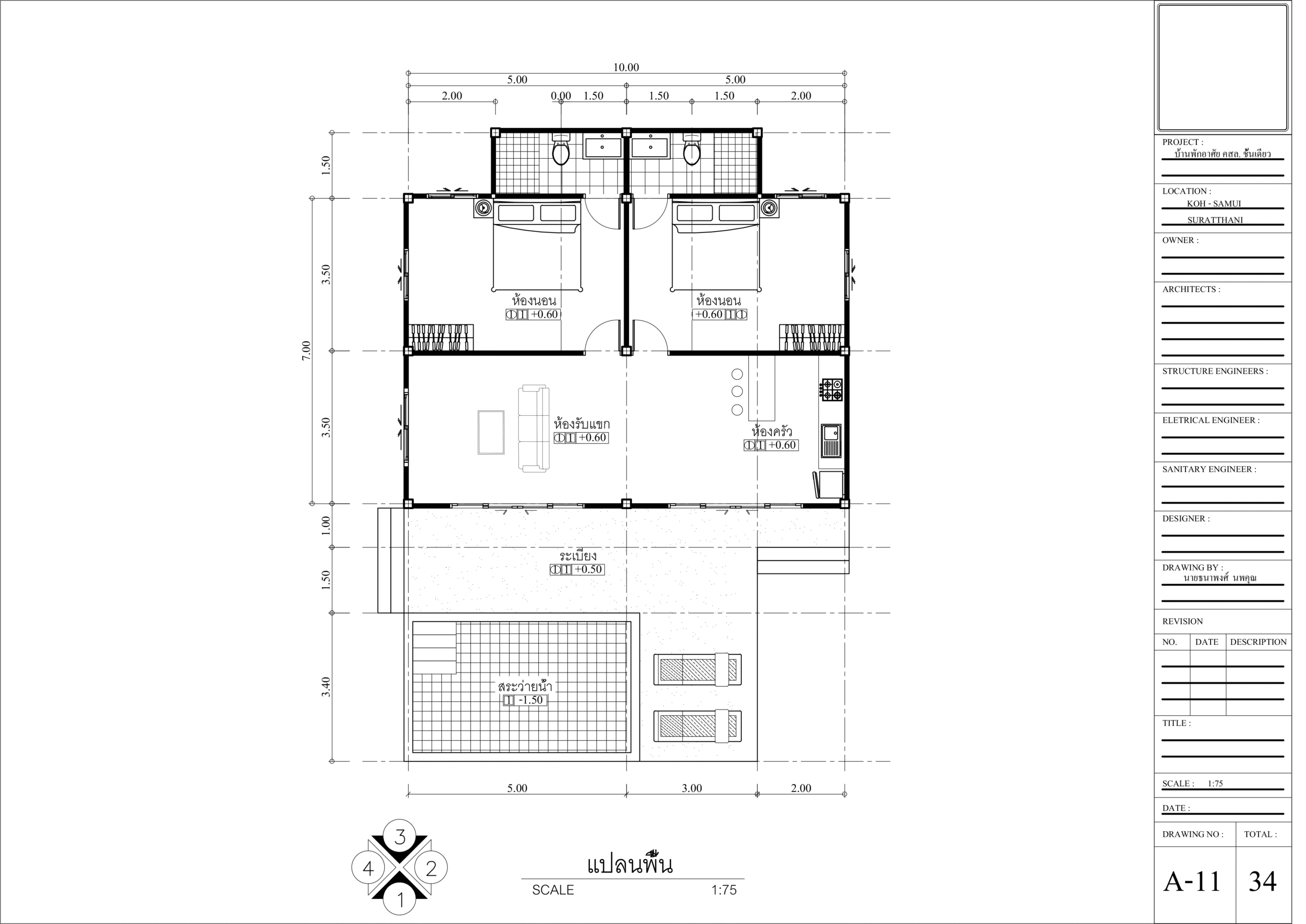 TK-Sunset-Villa-Plan-typeA-floor TK Sunset - Thong Krut - Koh Samui - Villa type A